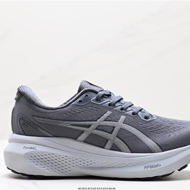 Asics Gel-Kayano 30 ?輕?超?量休閑?跑鞋?