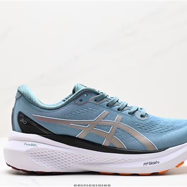 Asics Gel-Kayano 30 ?輕?超?量休閑?跑鞋?