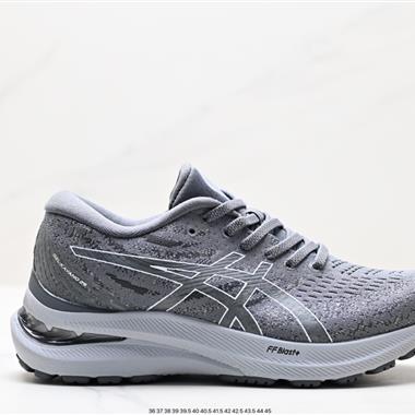 ASICS  GEL-KAYANO K29系列運動跑鞋