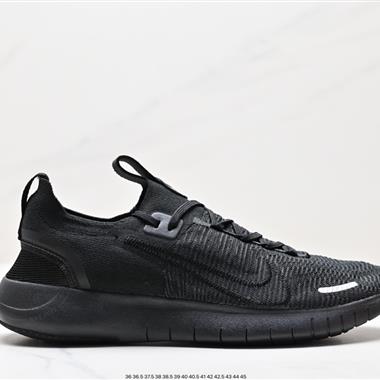 Nike Free Ru Fk Next Nature se 赤足輕便跑步鞋