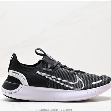 Nike Free Ru Fk Next Nature se 赤足輕便跑步鞋