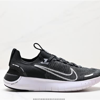 Nike Free Ru Fk Next Nature se 赤足輕便跑步鞋