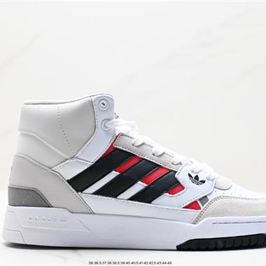 Adidas Originals 2020 DROP STEP XL