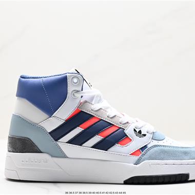 Adidas Originals 2020 DROP STEP XL