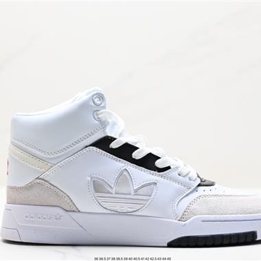 Adidas Originals 2020 DROP STEP XL