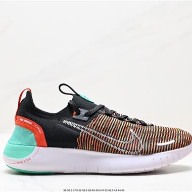 Nike Free Ru Fk Next Nature se 赤足輕便跑步鞋