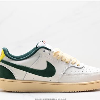 Nike Terminator low basic 