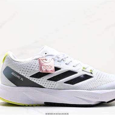 Adidas adizero BOSTON 11夏季透氣網眼競速跑鞋