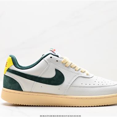 Nike Court Vision Low 