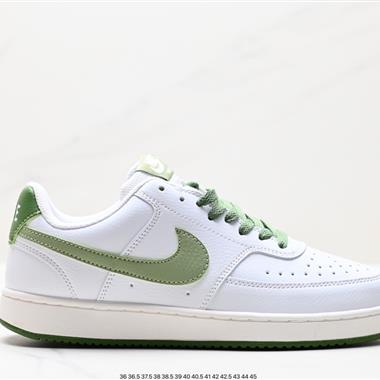 Nike Court Vision Low 