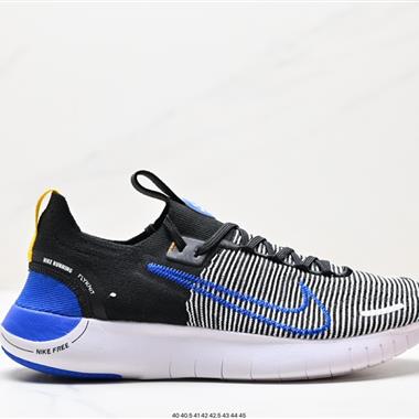 Nike Free Ru Fk Next Nature se 赤足輕便跑步鞋