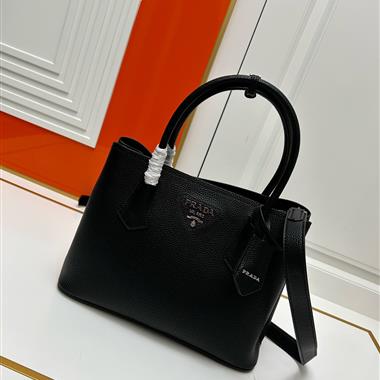 PRADA   2023新款女生時尚休閒包 尺寸:30*22*14CM