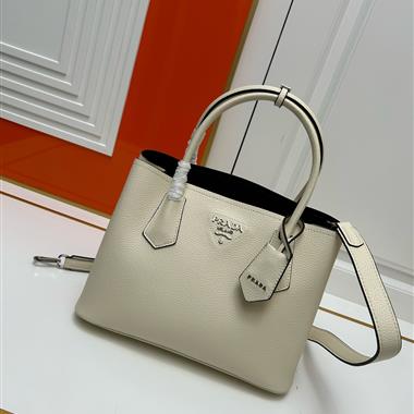 PRADA   2023新款女生時尚休閒包 尺寸:30*22*14CM