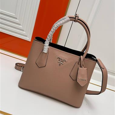 PRADA   2023新款女生時尚休閒包 尺寸:30*22*14CM