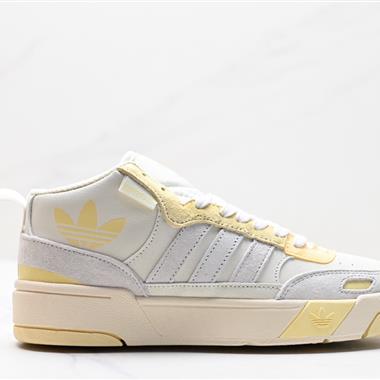 Adidas   Originals Post UP 