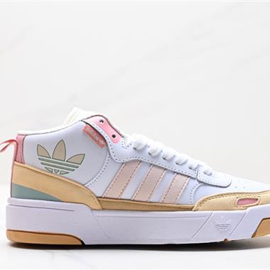 Adidas   Originals Post UP 