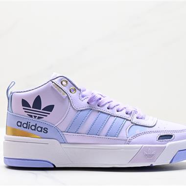 Adidas   Originals Post UP 