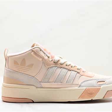 Adidas   Originals Post UP 