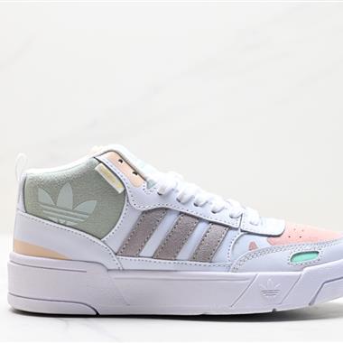 Adidas   Originals Post UP 
