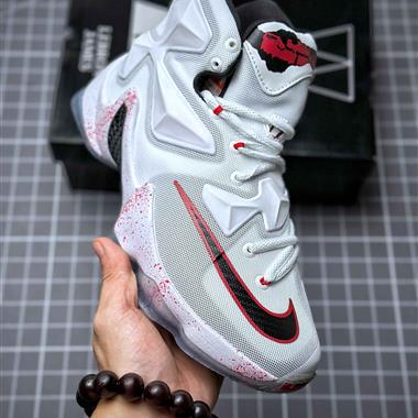 Nike Zoom Lebron XIII EP 