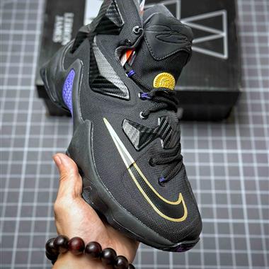 Nike Zoom Lebron XIII EP 