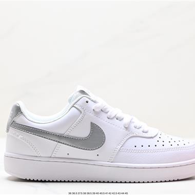 Nike Court Vision Low 