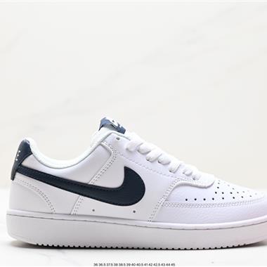 Nike Court Vision Low 