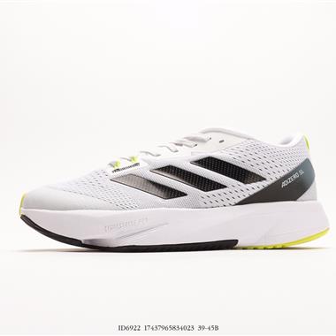 Adidas adizero SL夏季透氣網眼競速跑鞋