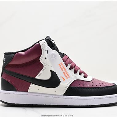 Nike Court Vision MID 休閑運動板鞋 