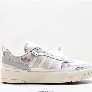 Adidas Originals Post UP