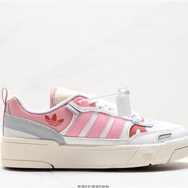 Adidas Originals Post UP