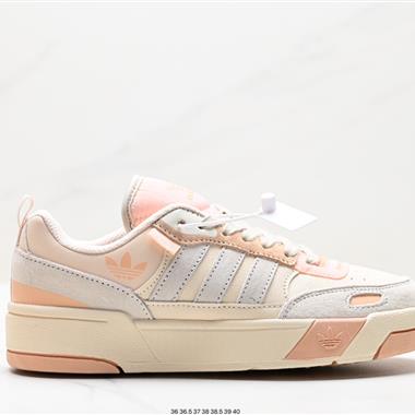 Adidas Originals Post UP