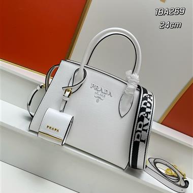 PRADA   2023新款女生時尚休閒包 尺寸:24*18*12CM