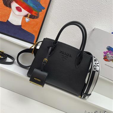 PRADA   2023新款女生時尚休閒包 尺寸:24*18*12CM