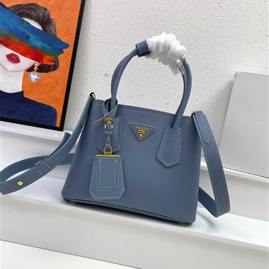 PRADA   2023新款女生時尚休閒包 尺寸:25*18.5*12.5CM