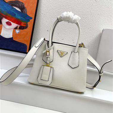 PRADA   2023新款女生時尚休閒包 尺寸:25*18.5*12.5CM