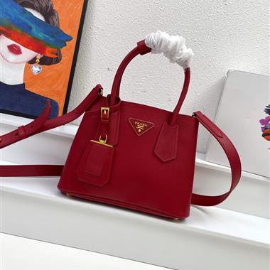 PRADA   2023新款女生時尚休閒包 尺寸:25*18.5*12.5CM