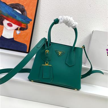 PRADA   2023新款女生時尚休閒包 尺寸:25*18.5*12.5CM