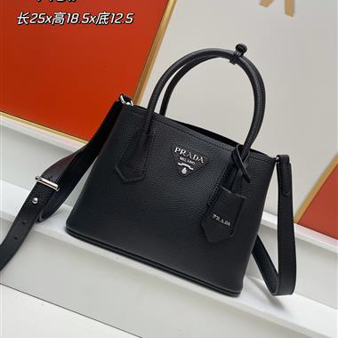 PRADA   2023新款女生時尚休閒包 尺寸:25*18.5*12.5CM