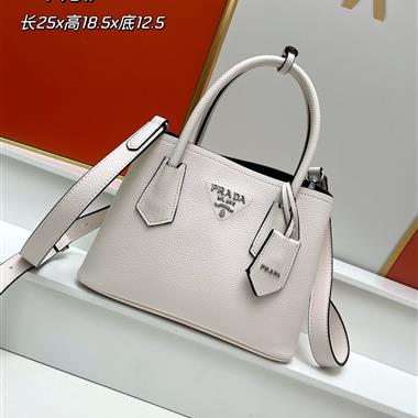 PRADA   2023新款女生時尚休閒包 尺寸:25*18.5*12.5CM