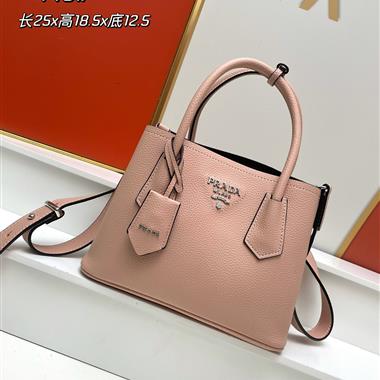 PRADA   2023新款女生時尚休閒包 尺寸:25*18.5*12.5CM