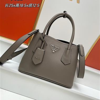 PRADA   2023新款女生時尚休閒包 尺寸:25*18.5*12.5CM
