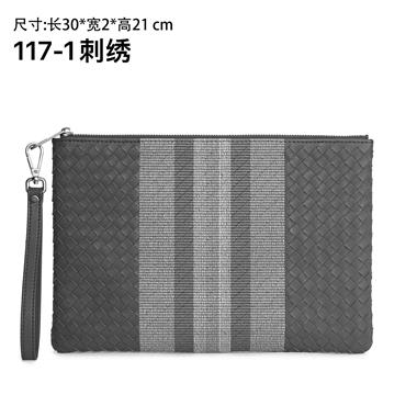 BOTTEGA VENETA  2023新款男生時尚休閒包 尺寸：30x2x21CM