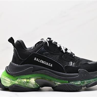 BALENCIAGA  Triple S  三代做舊厚底老爹鞋 