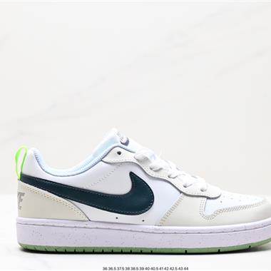 Nike Court Borough Low