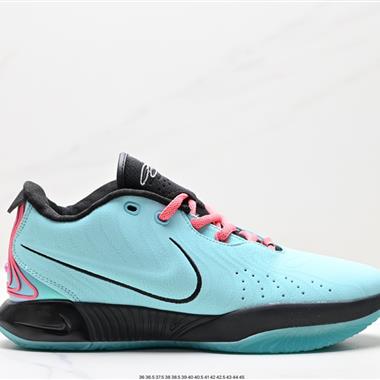 Nike LeBron XXI籃球鞋