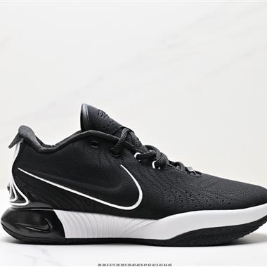 Nike LeBron XXI籃球鞋