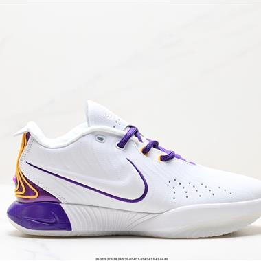 Nike LeBron XXI籃球鞋