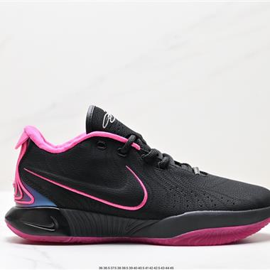 Nike LeBron XXI籃球鞋