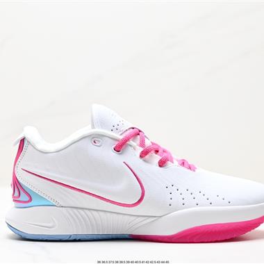 Nike LeBron XXI籃球鞋